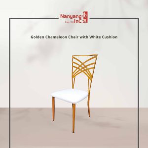 Golden Chameleon Chair