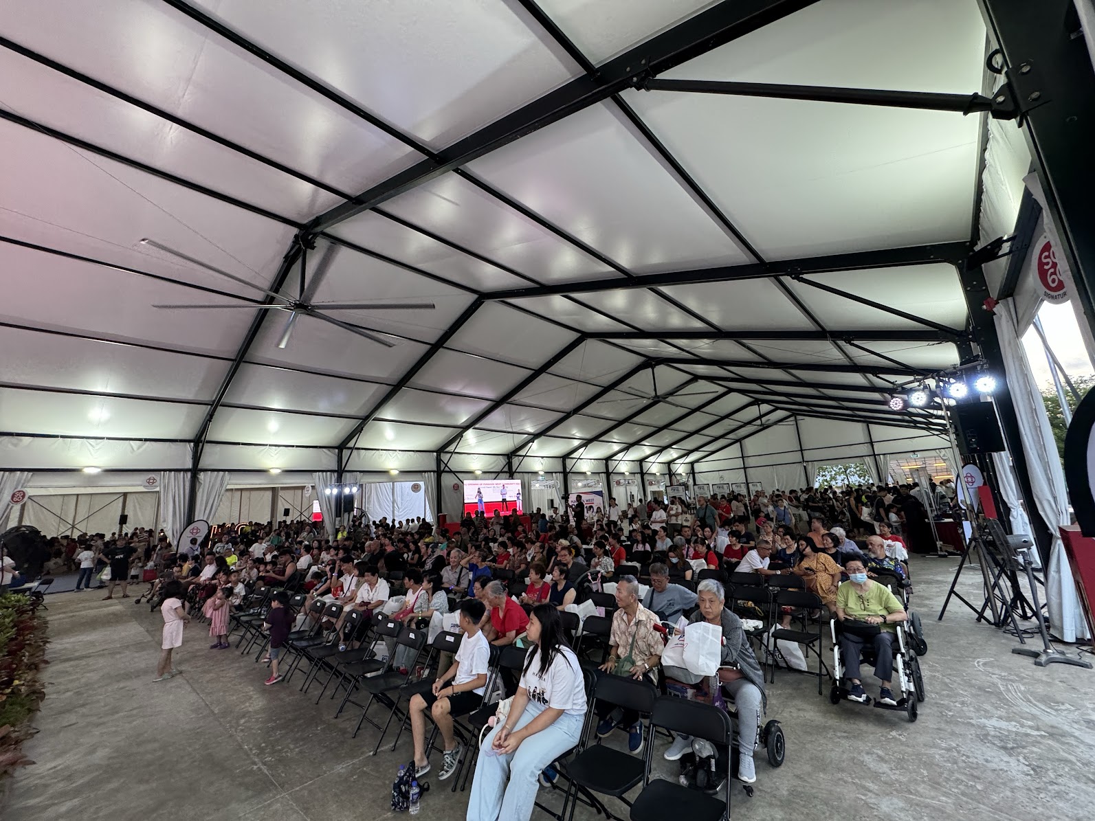 Official opening of Punggol West Community Square.
